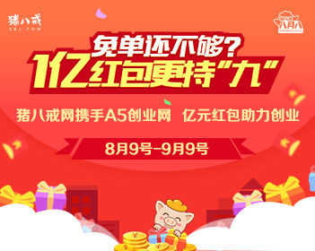 定制新版威尔士斯旺西大学文凭【degxx.com】