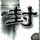 一比一原版美国国立大学学位证【degxx.com】